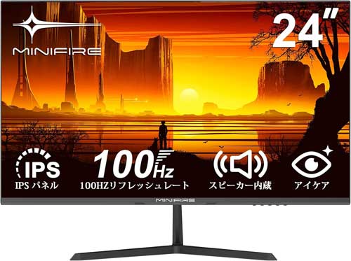 Minifire モニター 24インチ IPS ディスプレイ フルHD