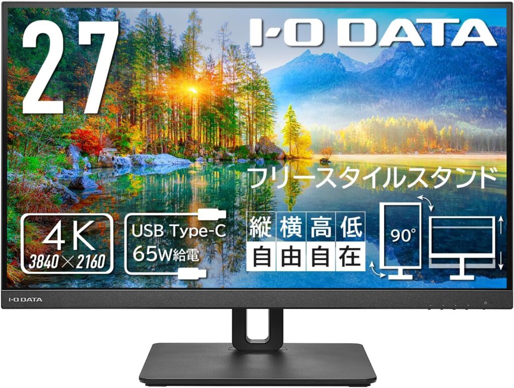 アイ・オー・データ モニター 27インチ 4K 60Hz