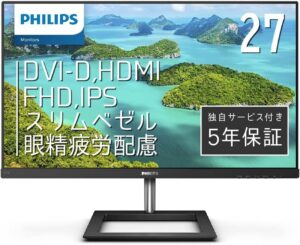 PHILIPS モニターディスプレイ 271E1D/11 (27インチ/IPS Technology/FHD/5年保証/HDMI/D-Sub/DVI-D/フレームレス)